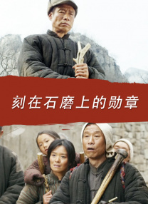 崔秘书的海上旅行